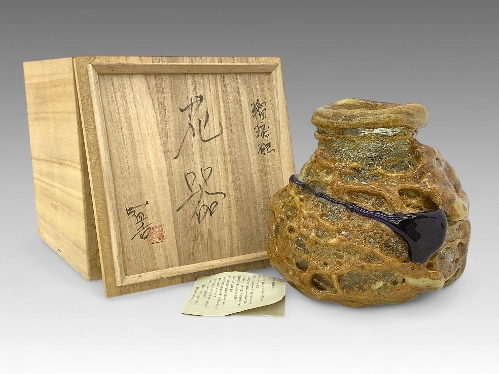 稲嶺盛吉作 瑠璃礁花器/花瓶/琉球ガラス/共箱 ACB 中古品