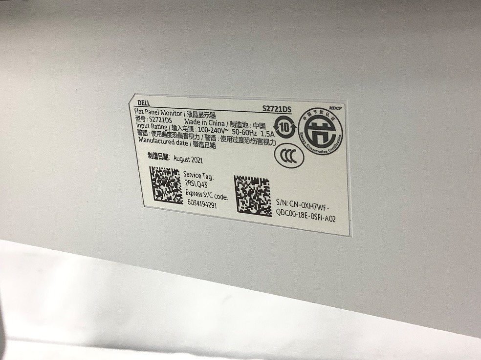 DELL 27インチ液晶モニター S2721DS 映像再生確認(rèn)済 2021年制/ACB 中古品