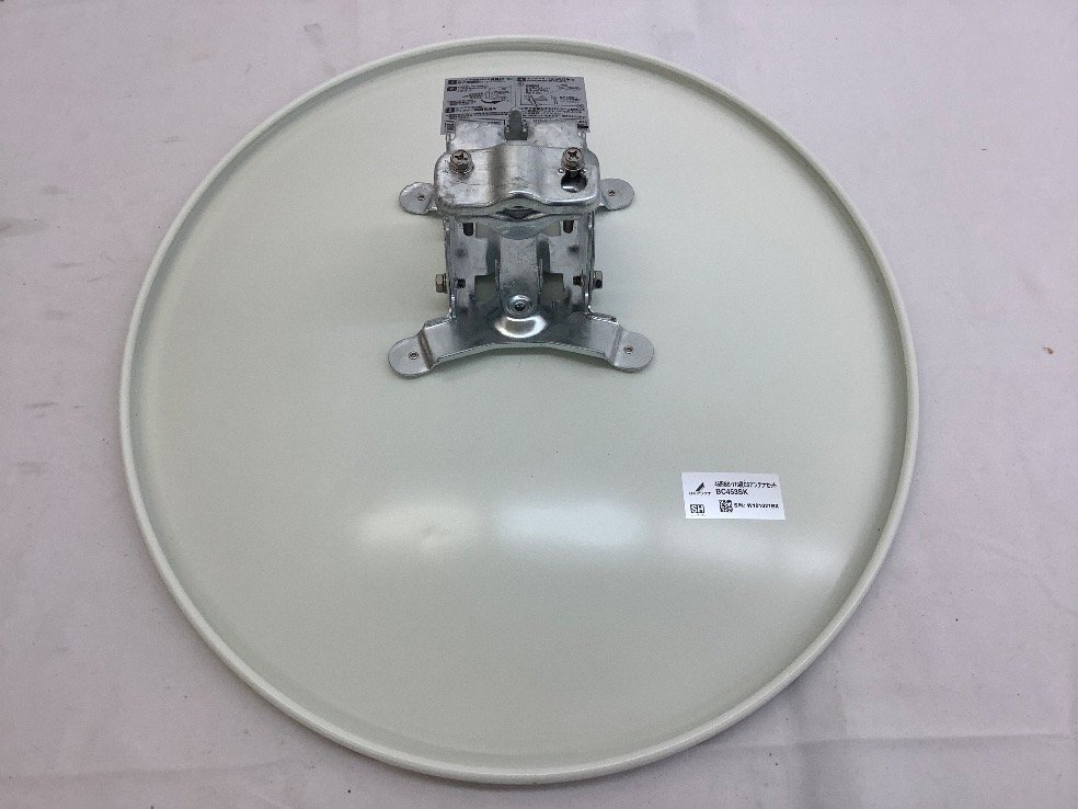 DXアンテナ 45形BS?110度CSアンテナセット BC453SK 動作未確認(rèn) ACB 未使用品