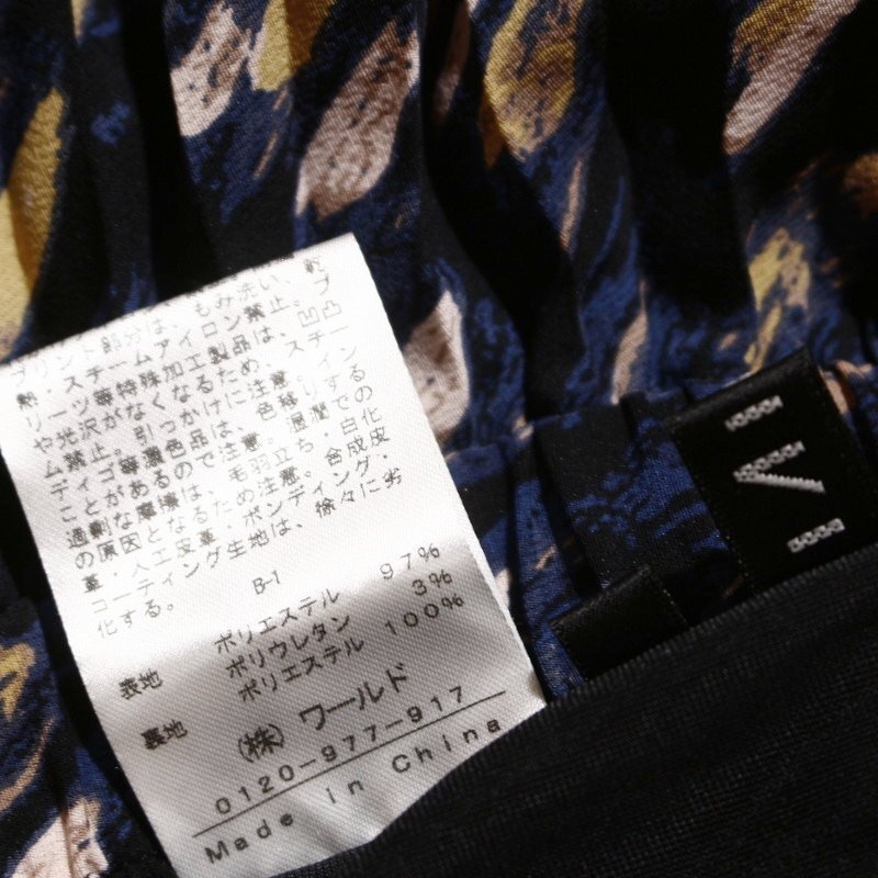 美品 インディヴィ INDIVI 株) ワールド 春 夏 上品 アート ドット 柄 シフォン ロング プリーツスカート 9號(hào) 38 ブラック 黒 ネイビー 紺