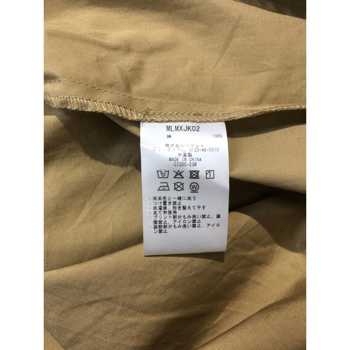 item_image_6