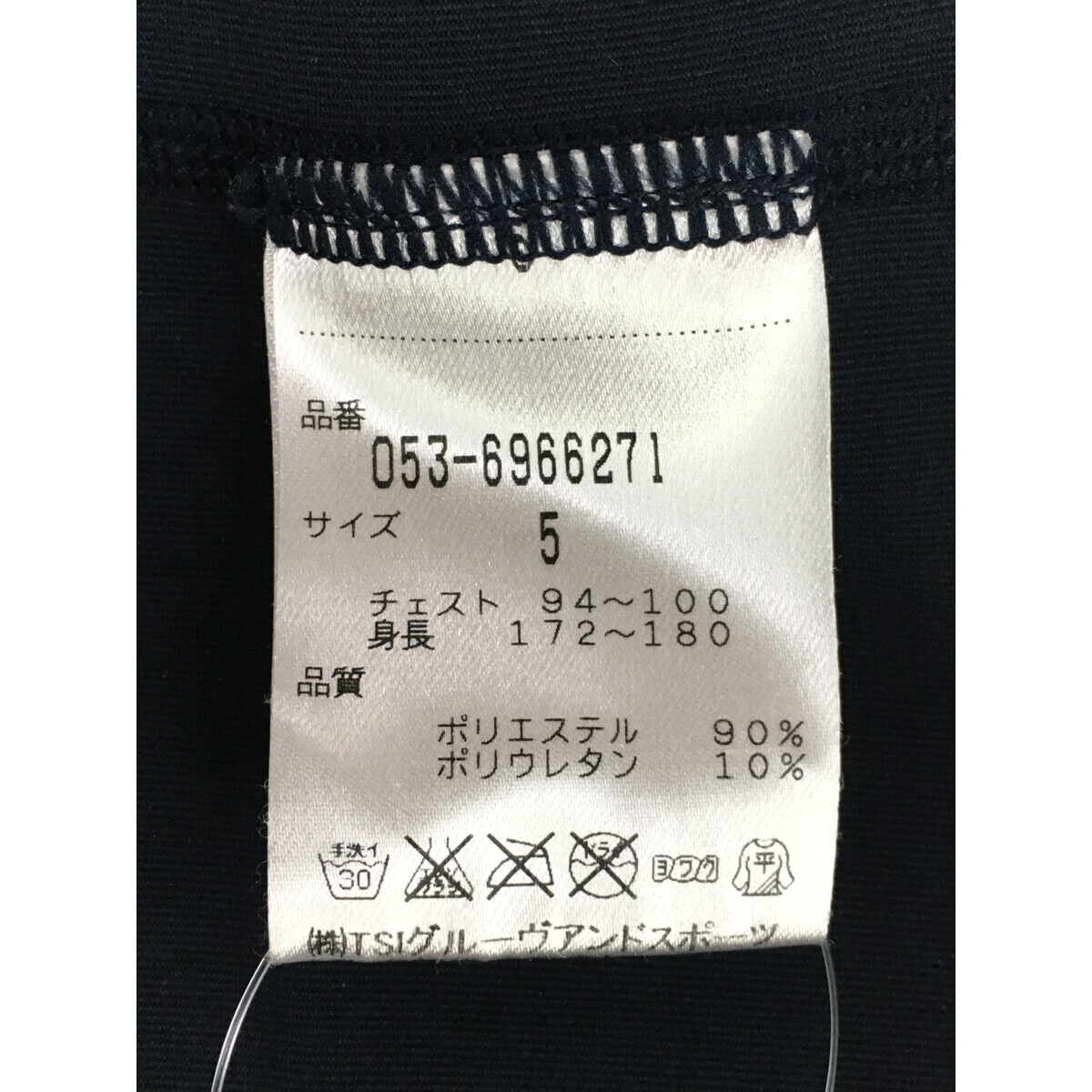 item_image_5