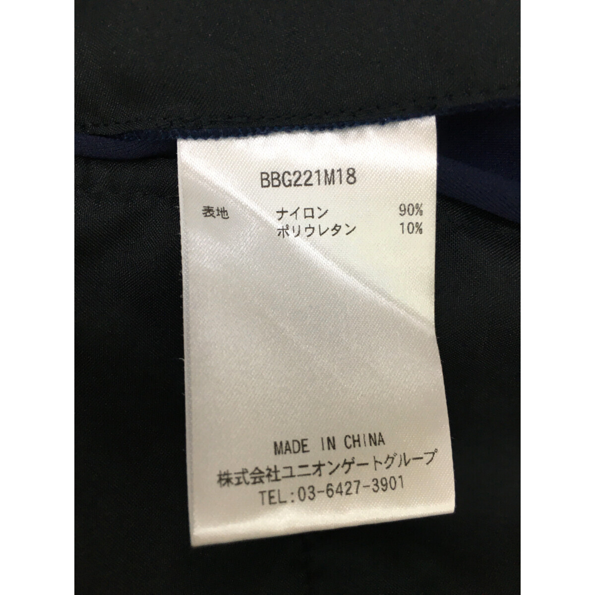 item_image_4