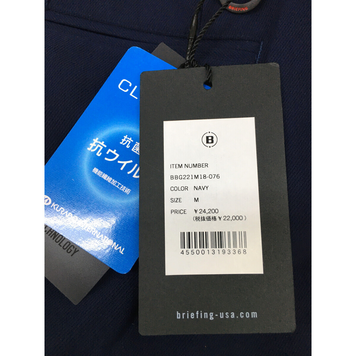 item_image_5