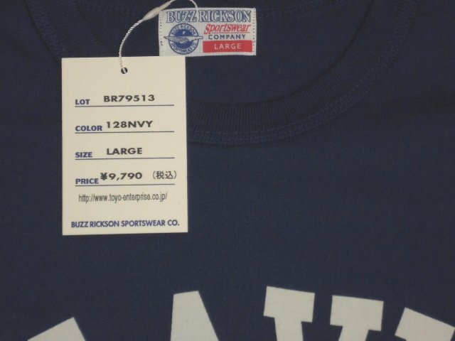 25 東洋 バズリクソンズ BR79513 128 ネイビー L 半袖 Tシャツ NAVY 