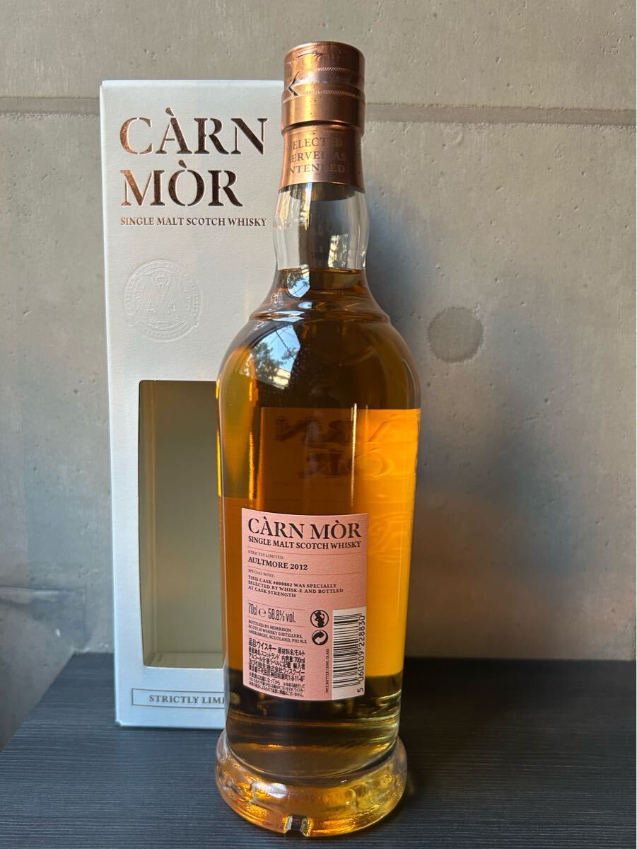 オルトモア　AULTMORE モリソン　カーンモア　オルトモア 2012　9年　58.8度　700ｍｌ　 シングルモルト ウイスキー_画像3