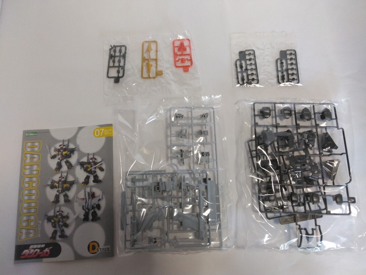 item_image_5