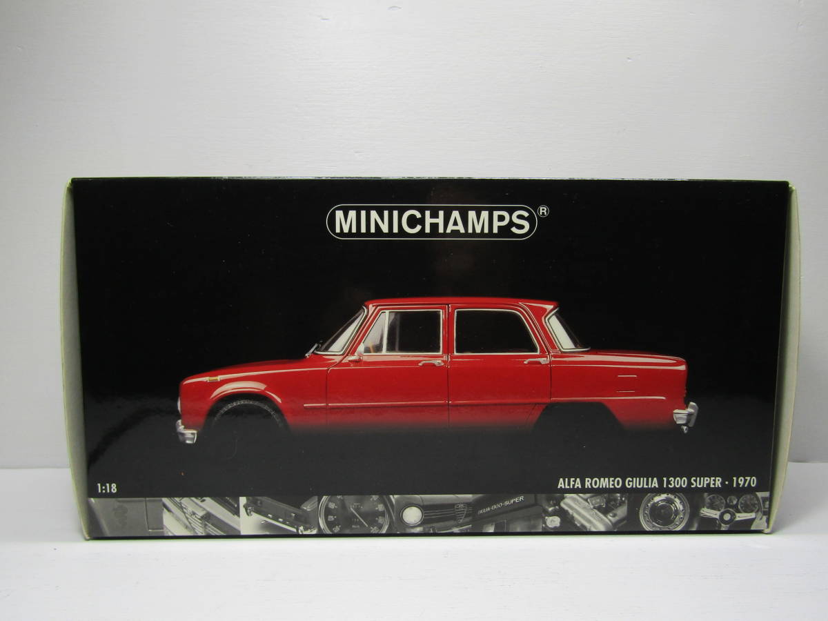 AlfaRomeo 1/18 アルファロメオ アルファ ジュリア スーパー 1300 GIULIA Super ベルリーナ ベルトーネ Bertone 1965 四つ葉 Red 伊 Rosso 