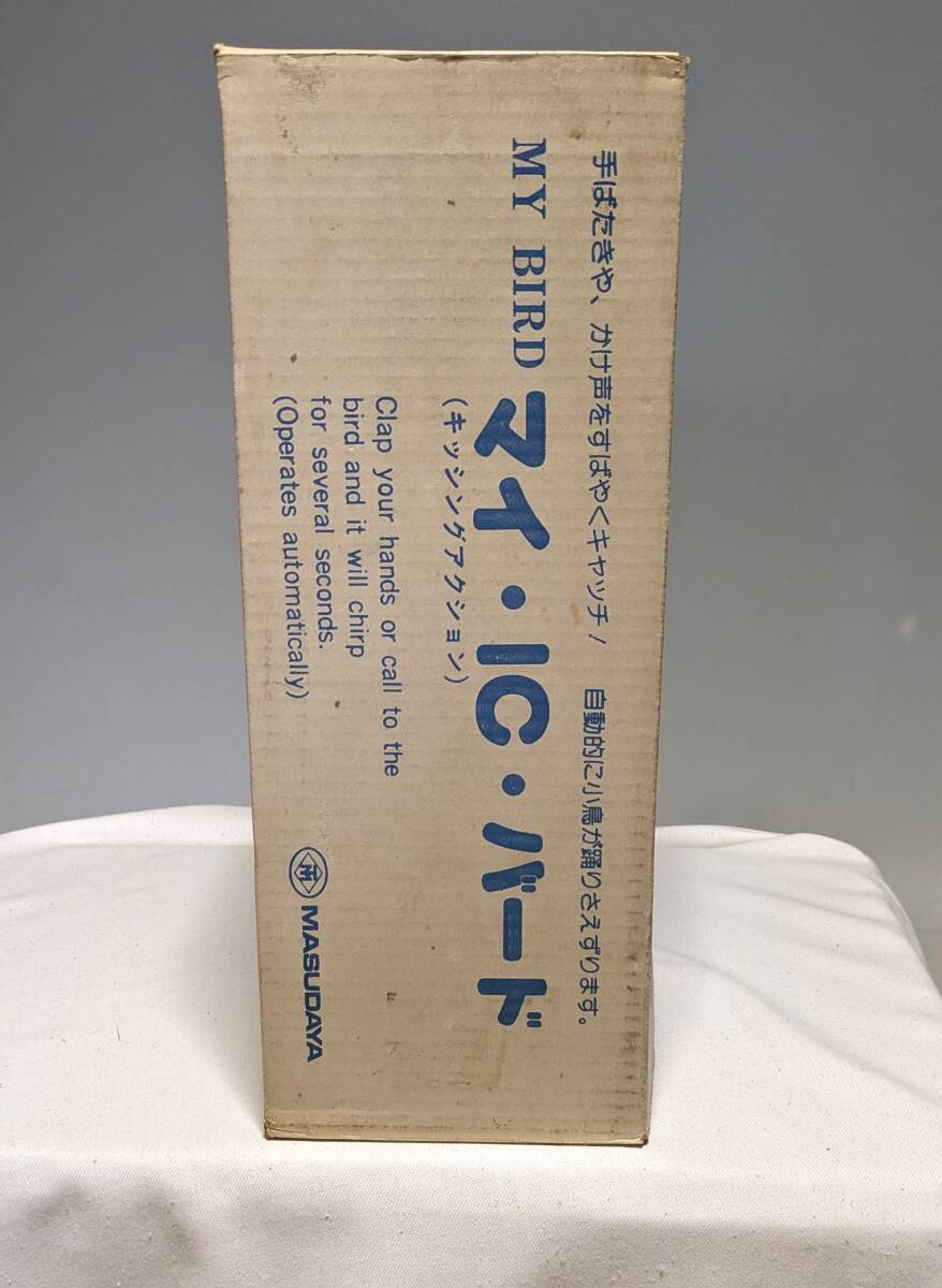 item_image_9