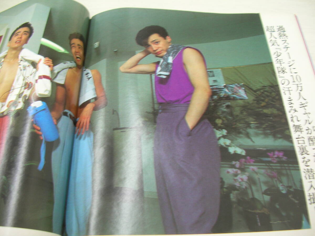 item_image_9