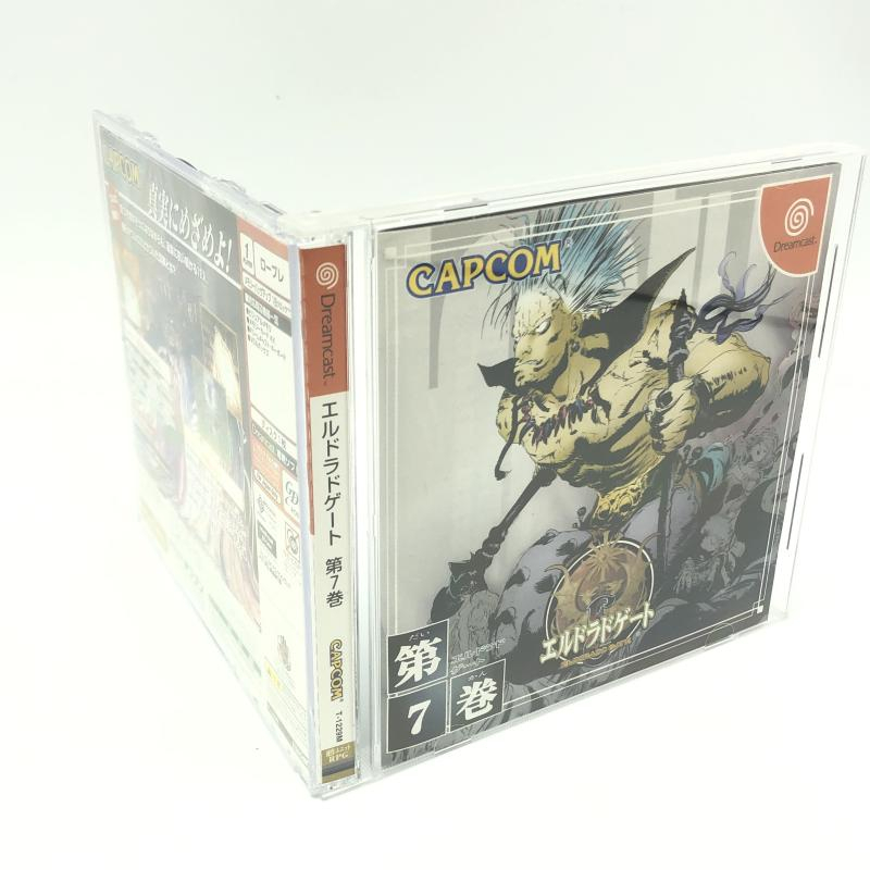 【中古】DC）CAPCOM　Dreamcast.　エルドラドゲート 第7巻[240010479273]_画像4