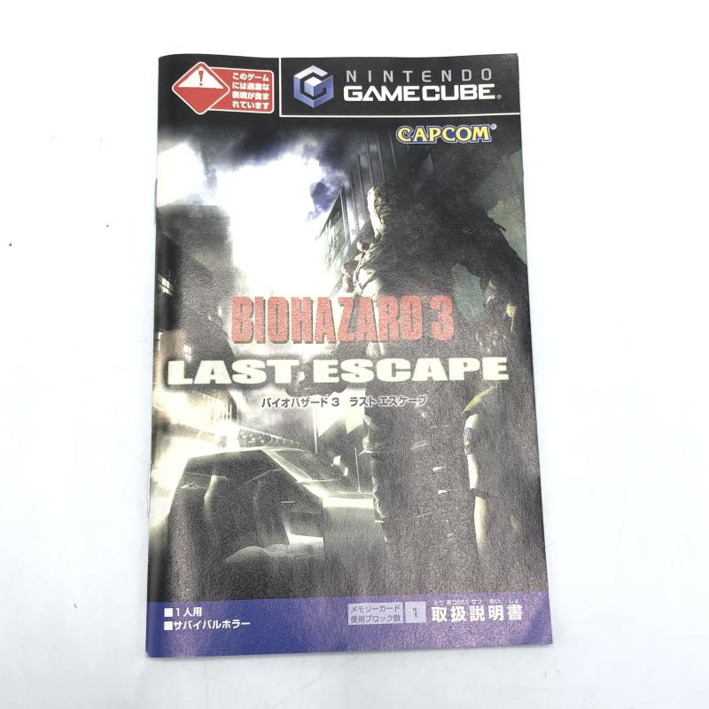 [ б/у ]NGC) Capcom Game Cube BIOHAZARD3 LAST ESCAPE[240010479533]