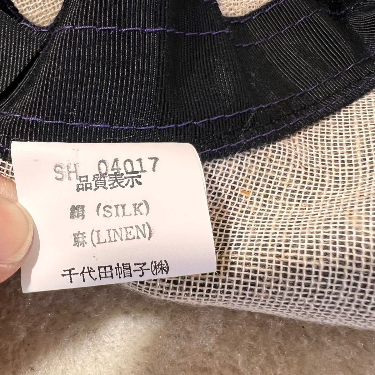 item_image_7