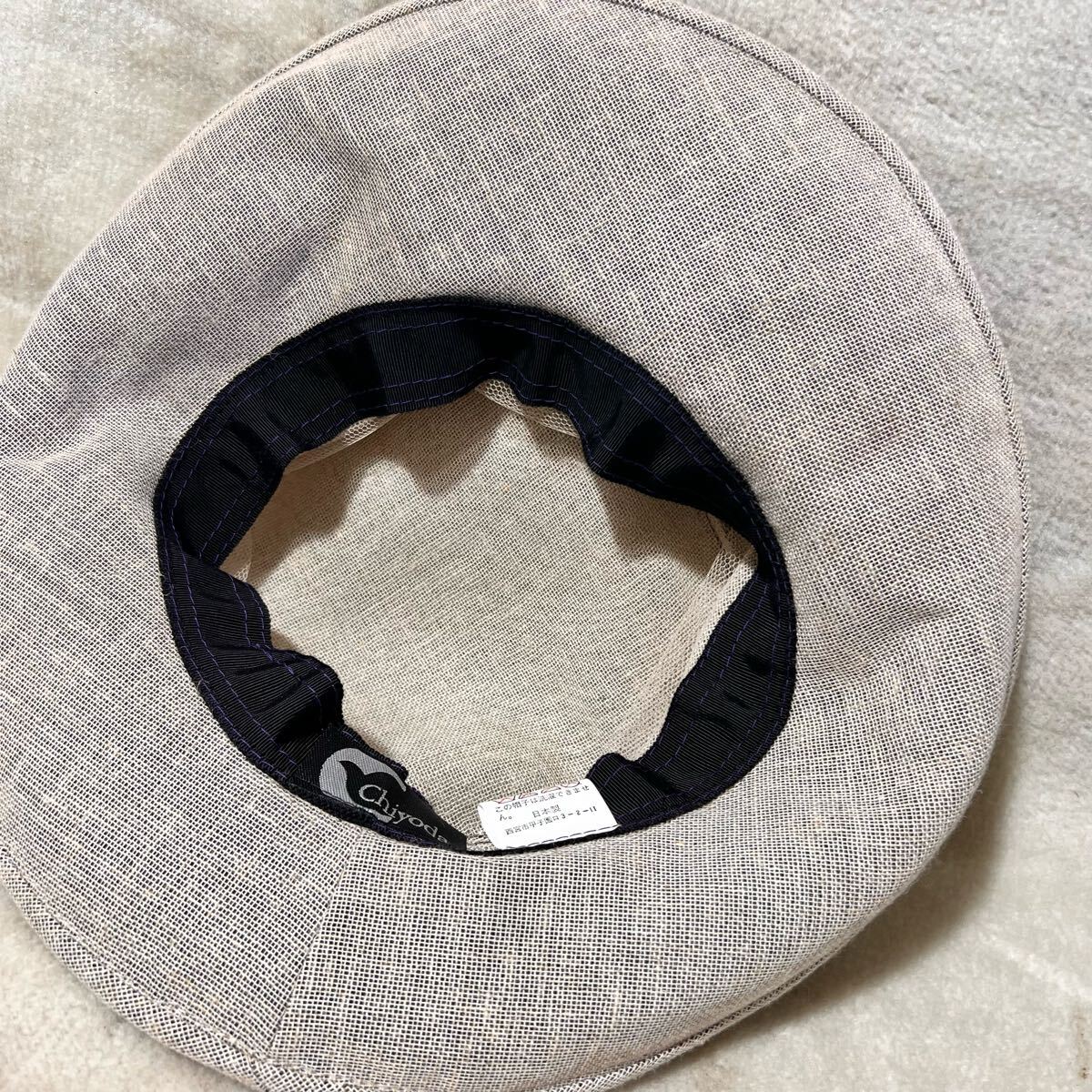 item_image_8