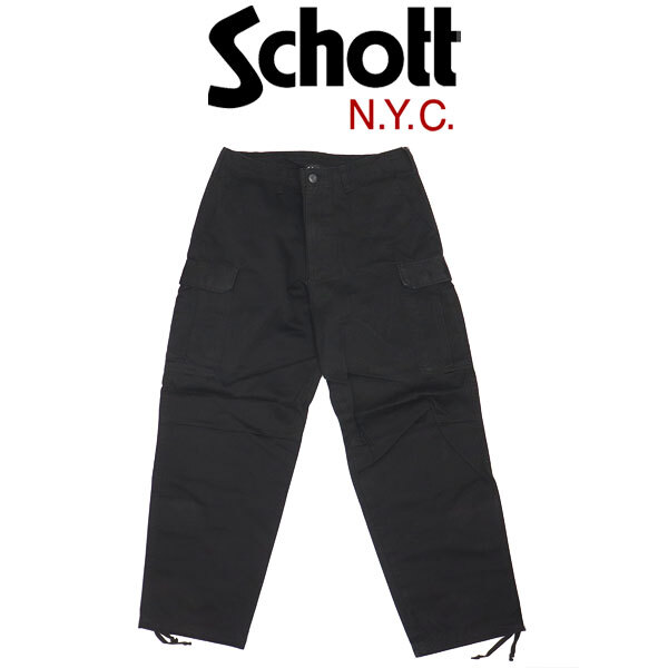 Schott (ショット) 5910008 CLASSIC CARGO PANTS クラシック カーゴパンツ 010BLACK M