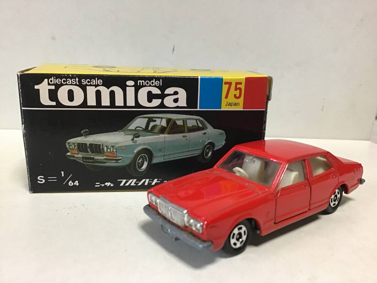 トミカ　黒箱　75 日産　ブルーバード　2000 G6-E?L 日本制