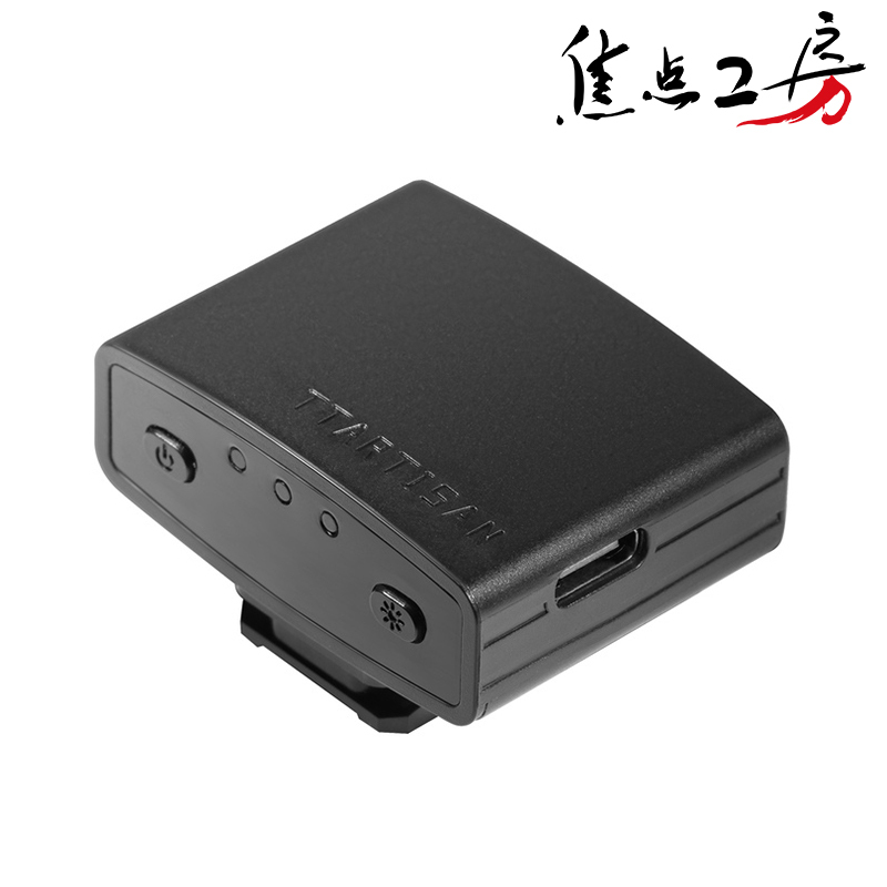 銘匠光學(xué) TTArtisan TT-M01 ミニフラッシュ 1個 ＋TT-J01 トリガー セット TT-MJ01B-1 撮影照明 【先行販売】