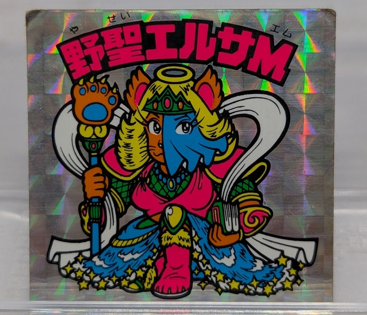 ビックリマンシール 野聖エルサM ヘッド_画像1