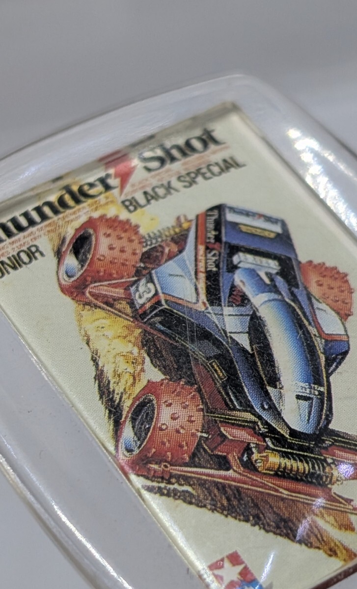 タミヤ ミニ四駆キーホルダー サンダードショットJr.ブラックスペシャル&ファイヤードラゴンJr._画像6