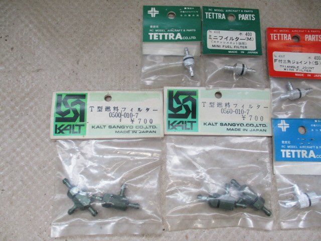 未使用品　テトラ/カルト産業(yè)　燃料コック.フィルター.三角ジョイント等　11點　　（T-84）