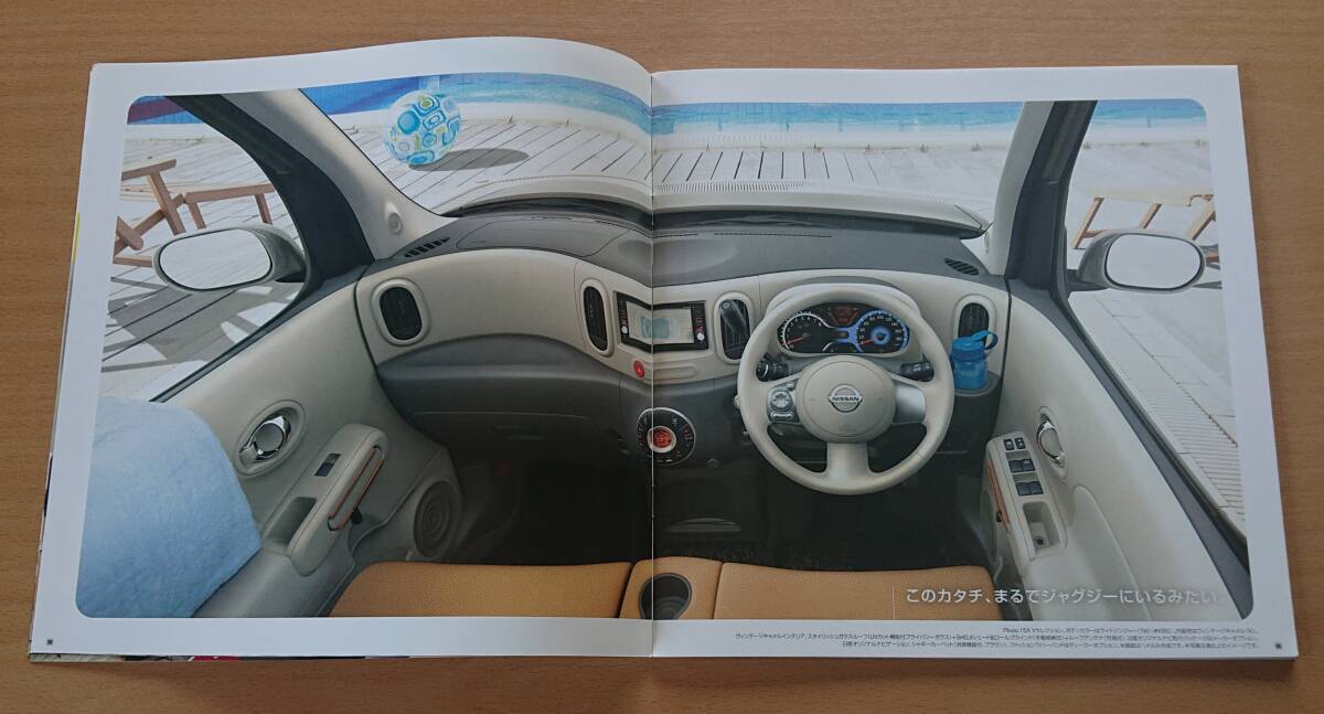 item_image_4