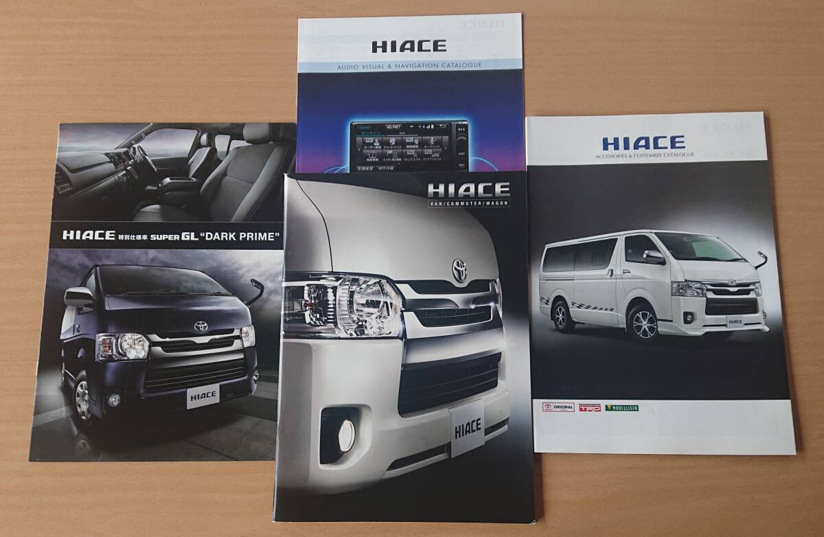 * Toyota * Hiace HIACE van / Commuter / Wagon 2015 год 6 месяц каталог * блиц-цена *