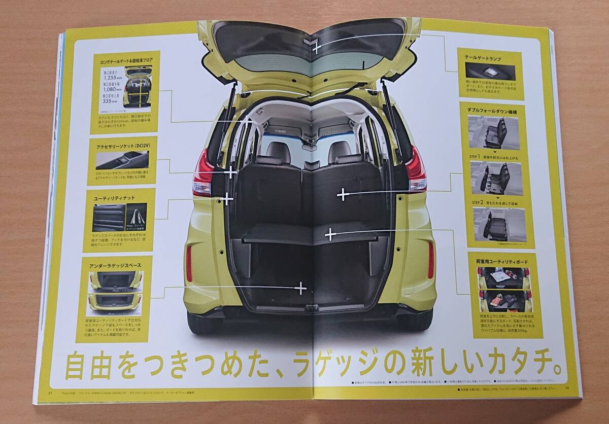 item_image_6