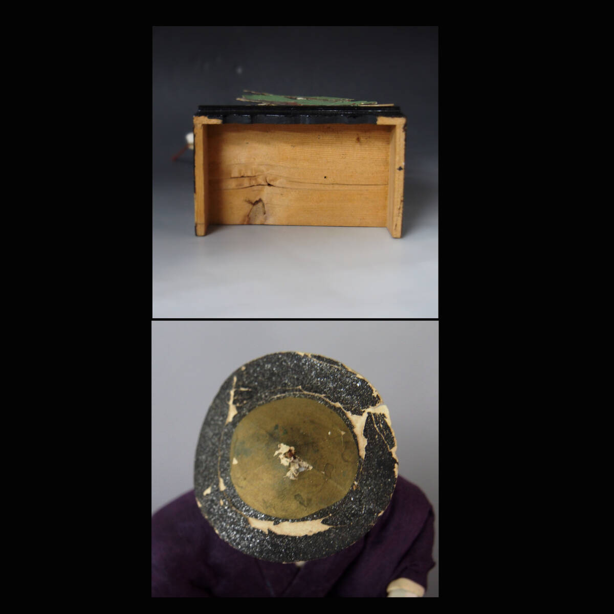 item_image_10
