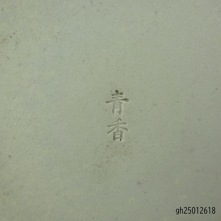 item_image_6