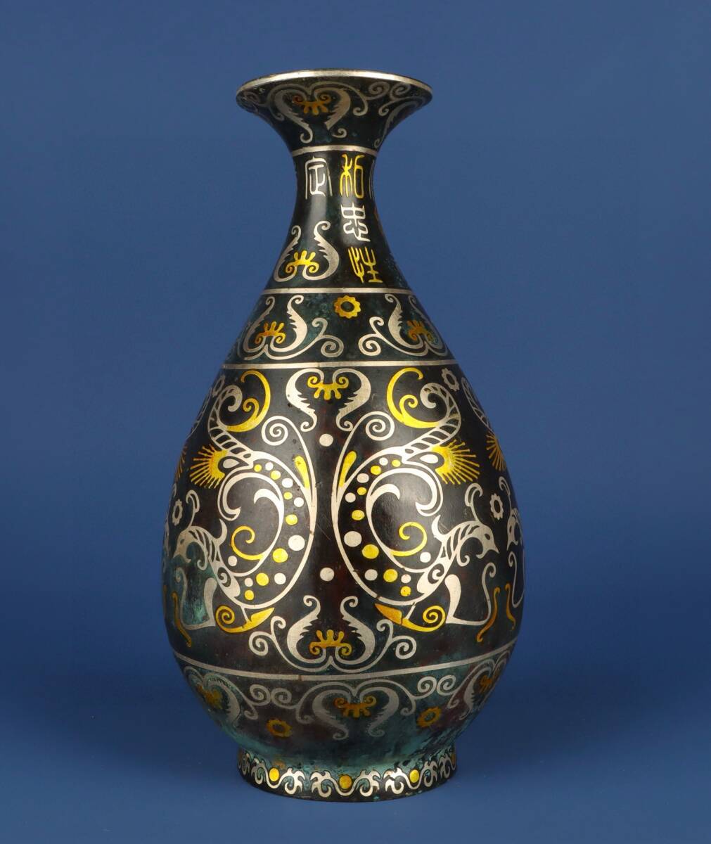 人間国宝金城次郎一門　金城敏徳 作　呉須色付立シーサー（中）1対 人間国宝金城次郎一門 金城敏徳 作 呉須色付立シーサー（中）1対