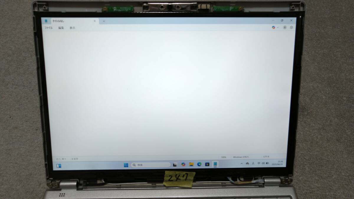 LCD247 液晶パネル CLAA121FP01 G121UAN01.0 CF-SZ5 CF-SZ6 CF-SV7 CF-SV8 CF-SV9 CF-SV1 CF-SV2など用 動作品_画像2
