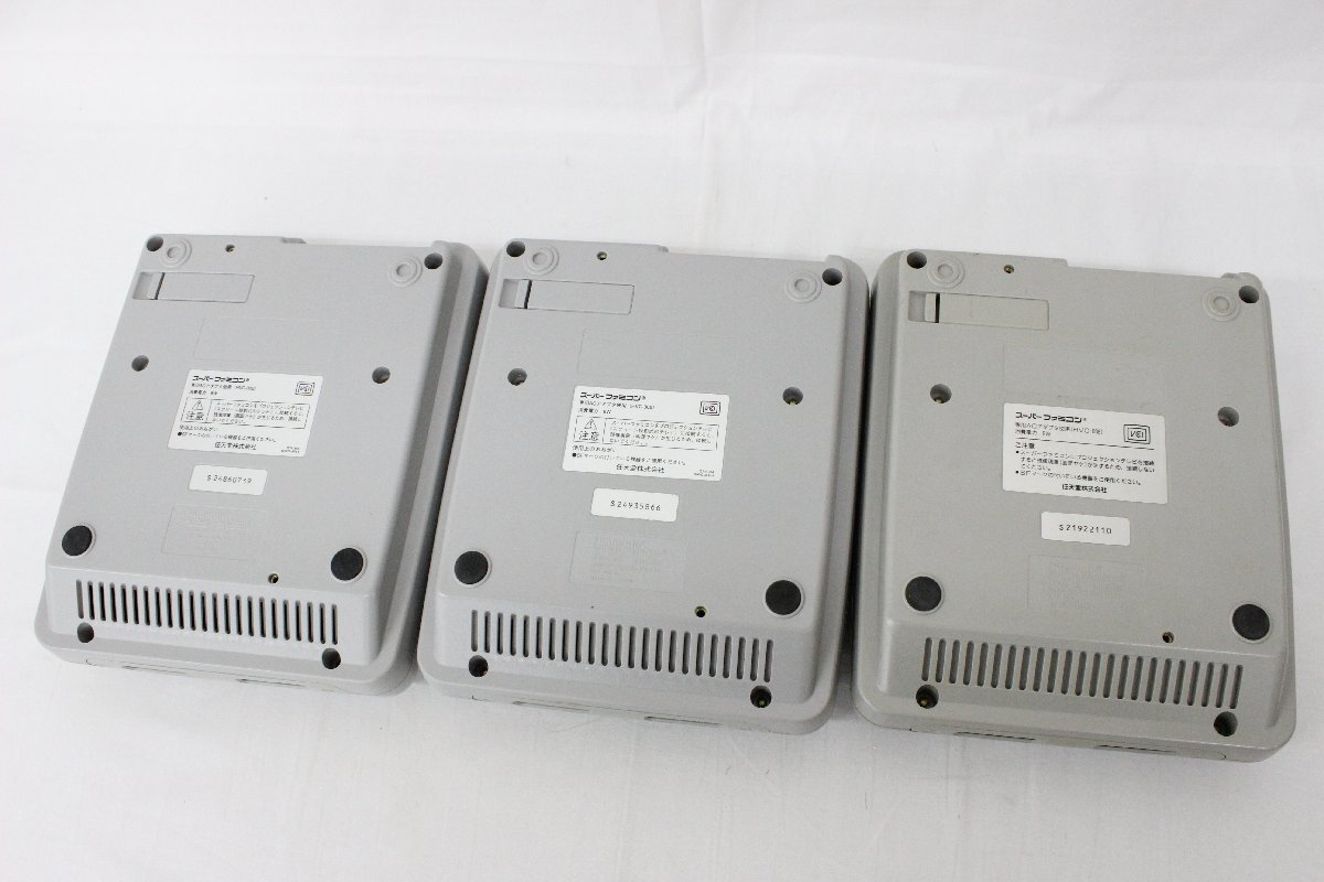  nintendo Super Famicom SFC корпус soft комплект утиль 