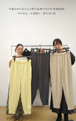 MOGA モガ★ベネシャンストレッチジョガーパンツ　テーパードパンツ★ゴム抜き