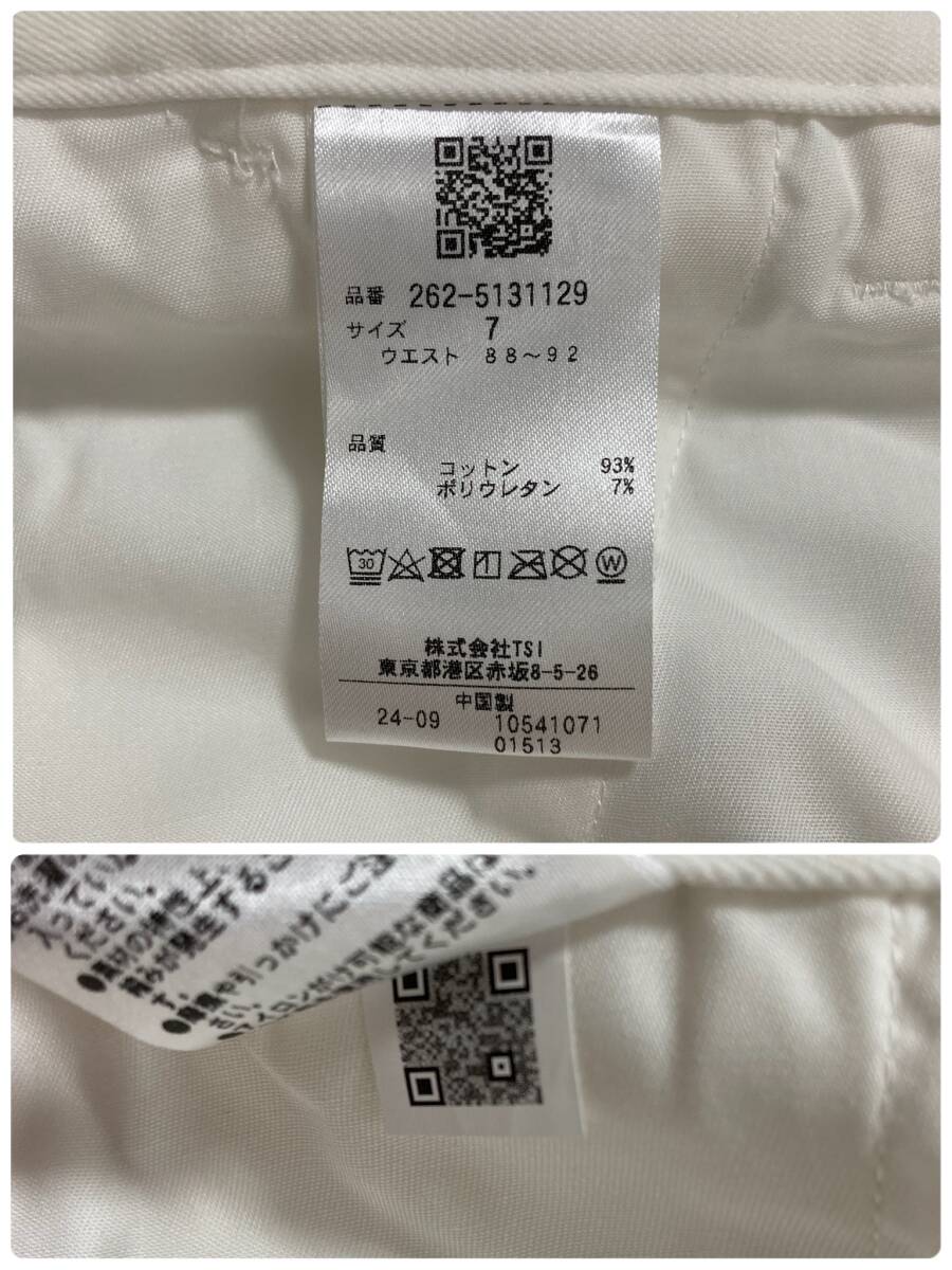 item_image_6