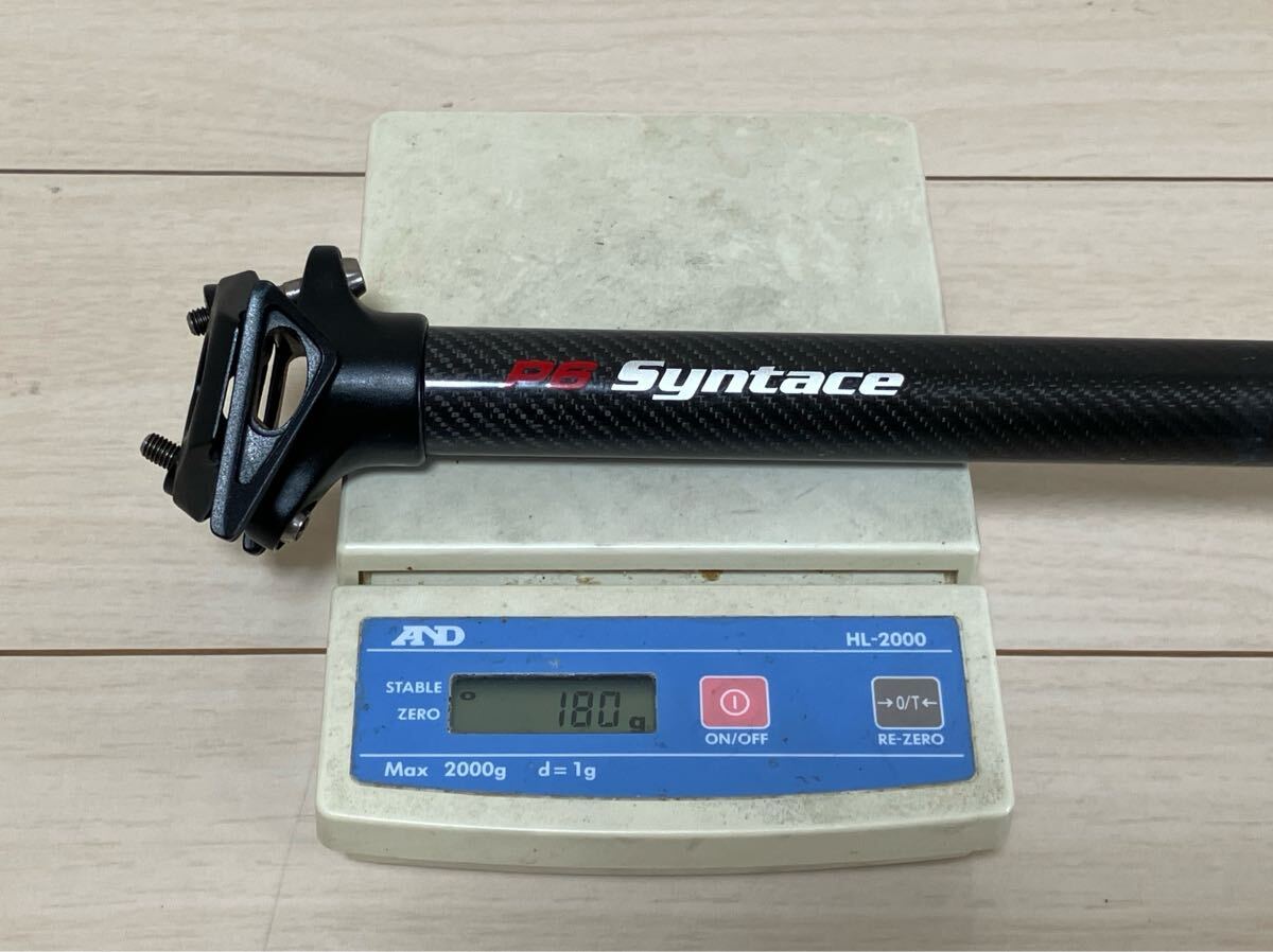 Syntace P6 карбоновая пластинка post 27.2mm разрезанный . длина примерно 25cm