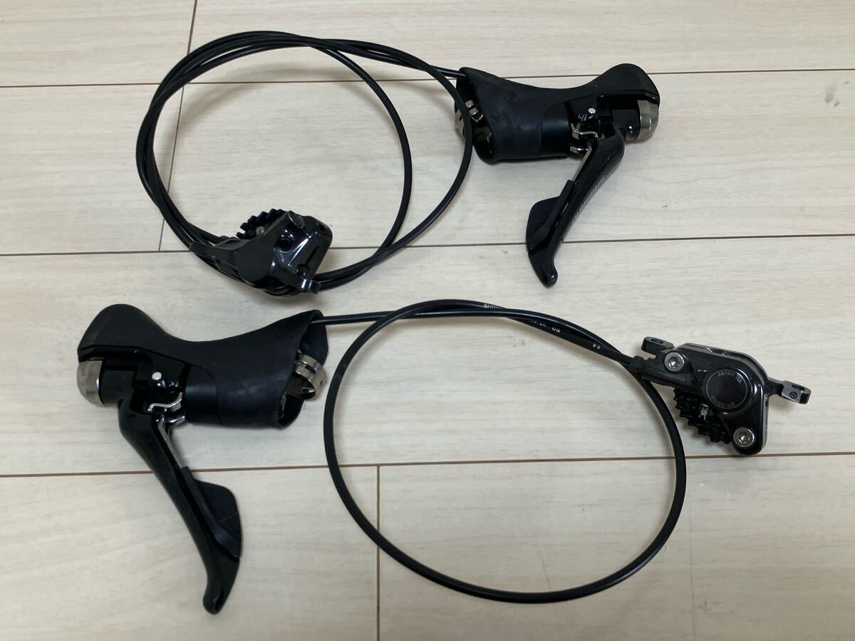  Shimano гидравлический дисковые тормоза для двойной рычаг управления -ST-RS685 суппорт тормоза BR-RS785 передний и задний в комплекте 