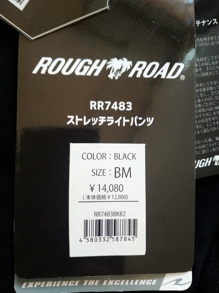 item_image_5