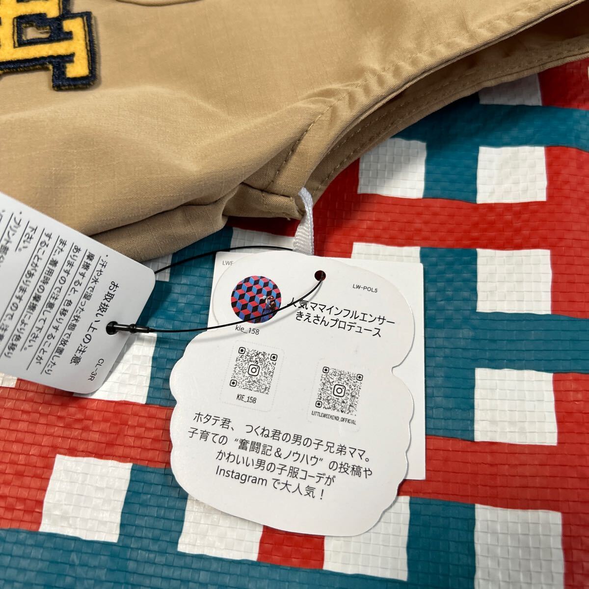 60〜70 刺繍ワッペン　ロンパース　ベビー_画像9