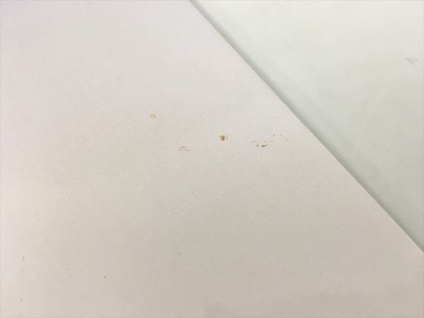 三市一町無形文化財認定作家展 岐阜県陶磁資料館 2506BQO046