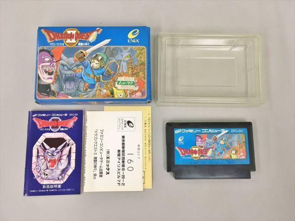 ゲームソフト ドラゴンクエストII ファミリーコンピュータ 2506BQO021_画像4