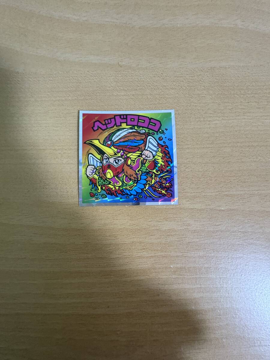 item_image_1