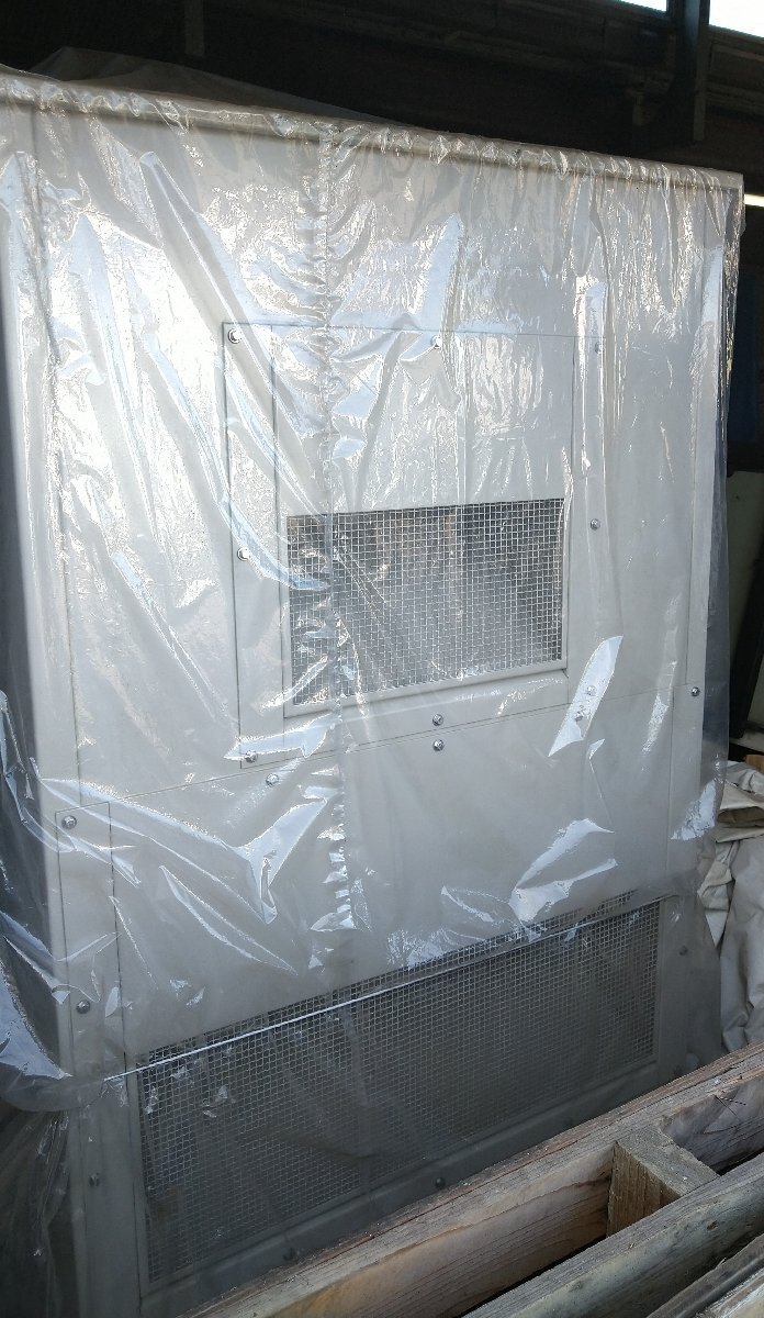 【店頭引取限定】新品?未使用品 YANMAR AUTO PACK AP155D 防災(zāi)用自家発電裝置 #1780