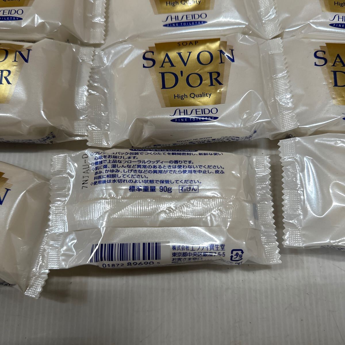 資生堂 固形石鹸 石けん サボンドール ハイクオリティ フローラルウッディーの香 90ｇ 15個(gè)セット 