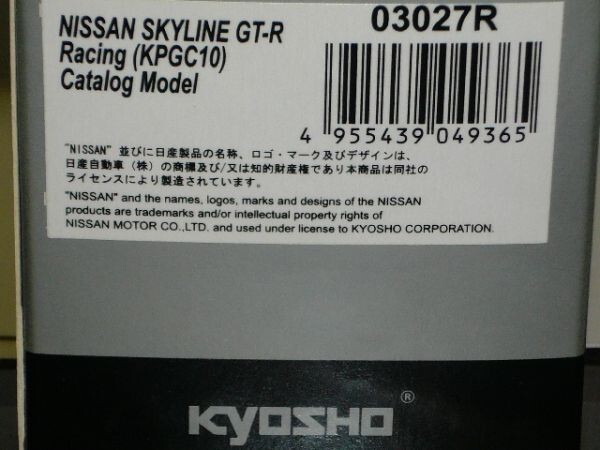 1/43 京商 NISSAN SKYLINE GT-R Racing(KPGC10)CatalogModel No.23