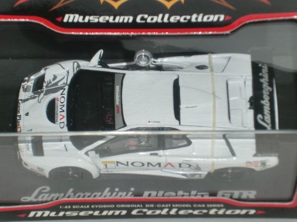 ☆1/43 京商 Lamborghini Diablo GT-R NOMAD EDITION 白