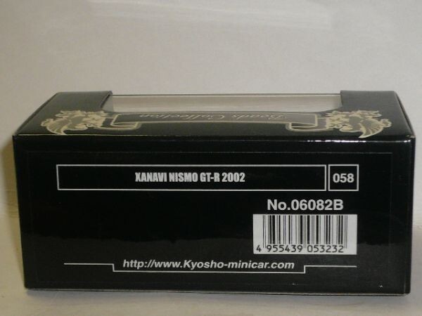 ☆京商 BeadsCollection 58 XANAVI NISMO GT-R 2002 No.22