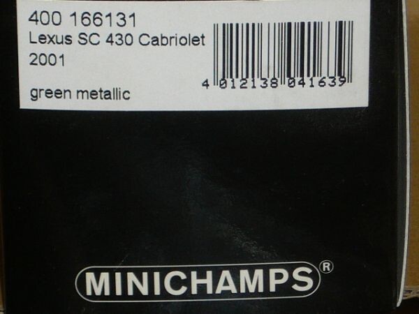 1/43 MINICHAMPS Lexus SC430 Cabriolet 2001 緑