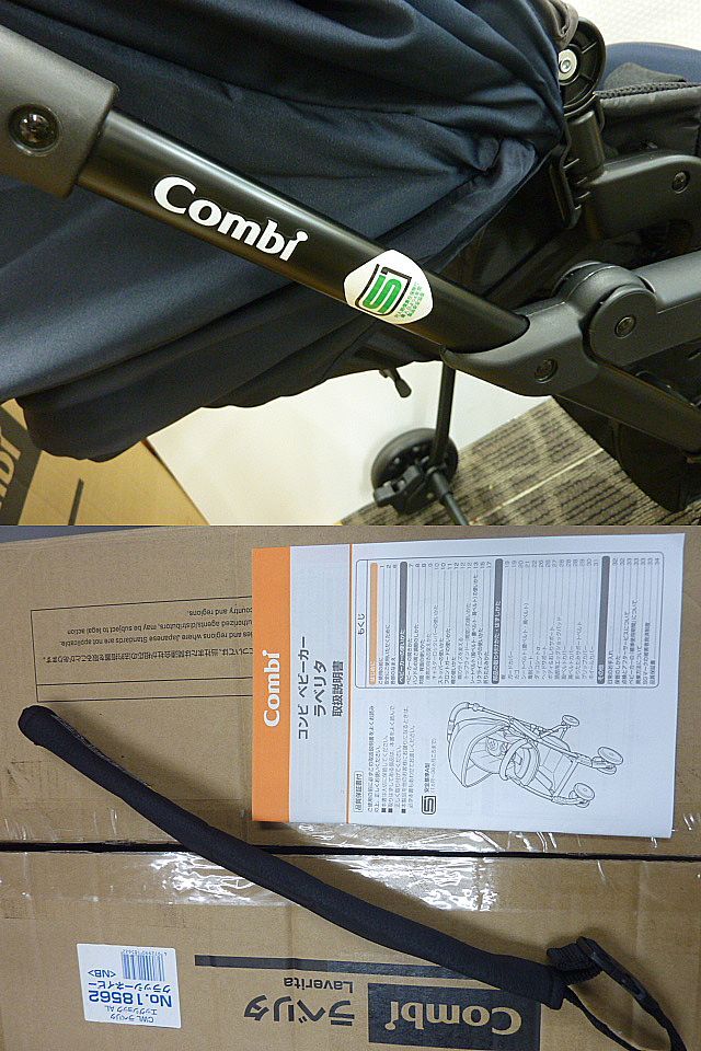 t862 выставленный товар combi комбинированный коляска labelitaeg амортизаторы AL Classy темно-синий обе на поверхность тип A type белый этикетка высокий сиденье складной 