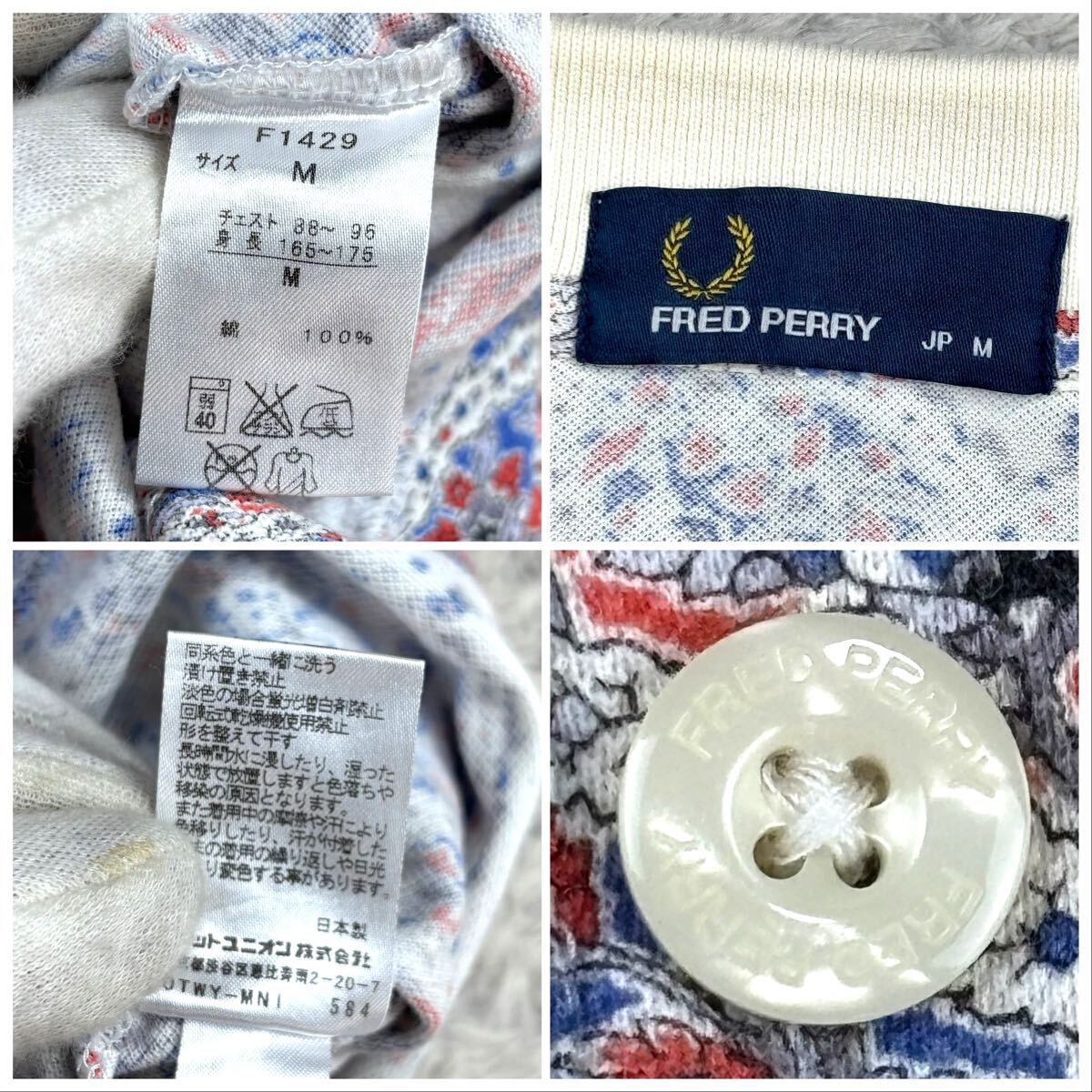 item_image_9