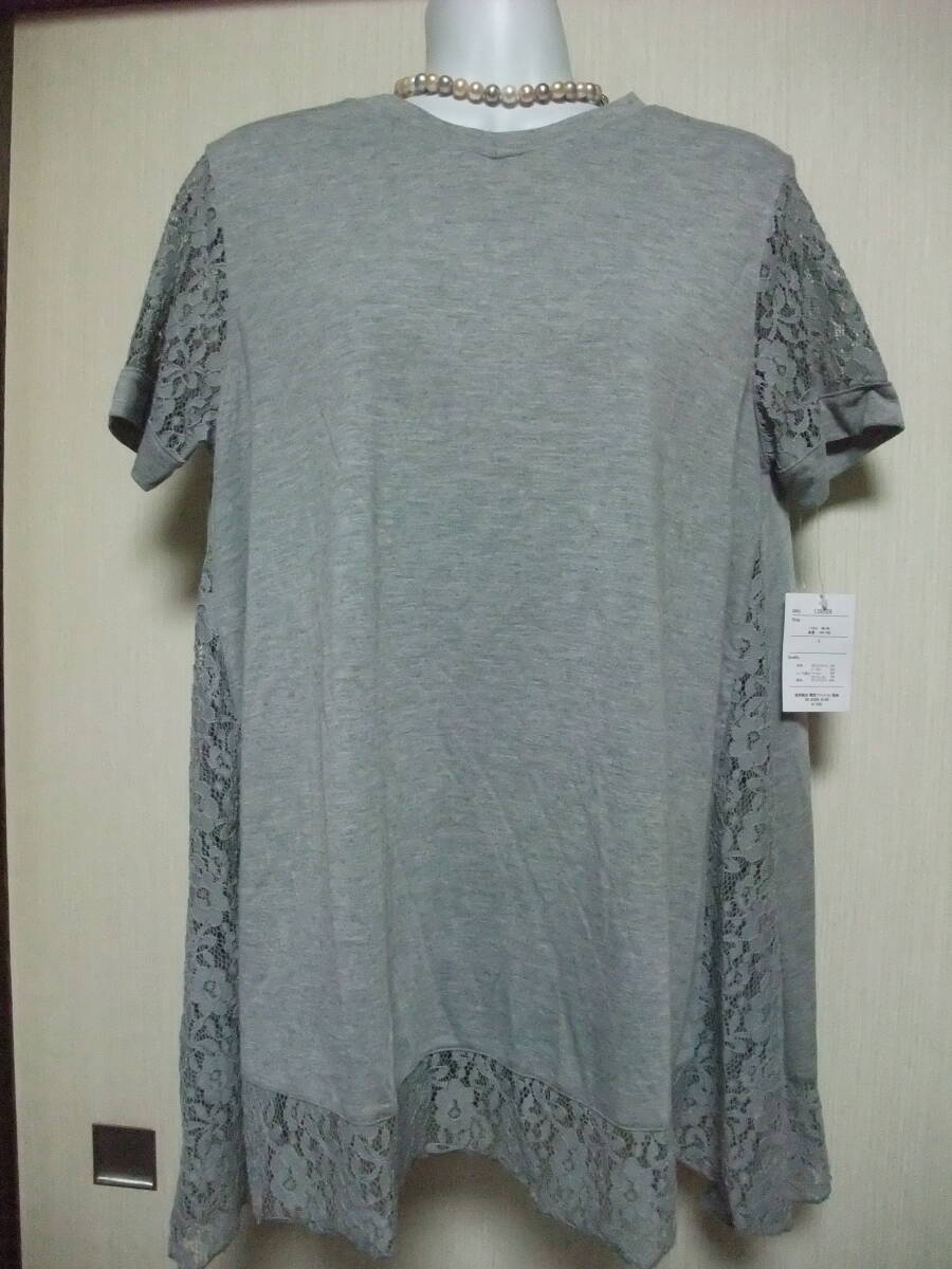 最終出品/arbre/未使用/チュニックワンピース/レース/グレー/Ｌ